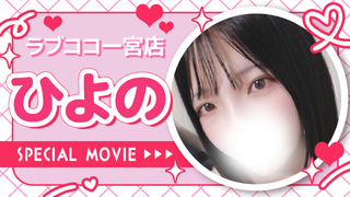 KISARAGIHIYONO 222 小柄 ｗ 金