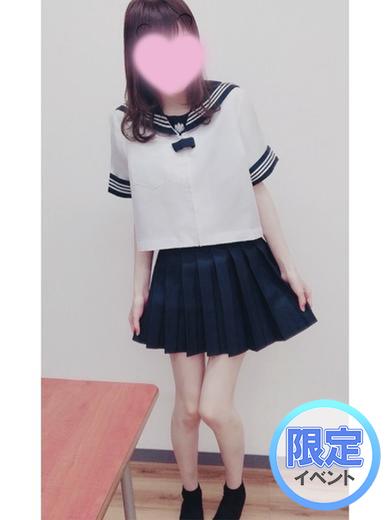 ラブココ一宮店 上门服务 MORIKAWA SHUNA