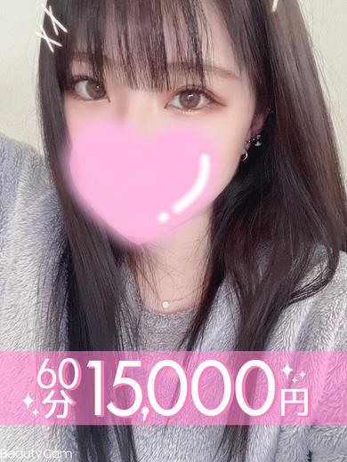 ラブココ一宮店 outcall escort service NIJISORA AIRI