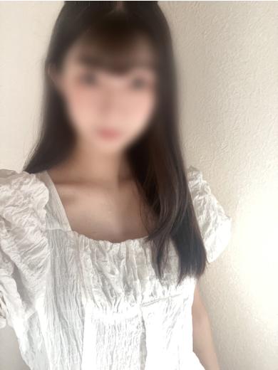   KUSATSUYUUMI 222 PAIPAN