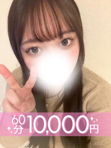 ラブココ一宮店 outcall escort service ONOAYANA 111 巨乳