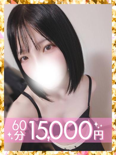 ラブココ一宮店 上门服务 KISARAGIHIYONO 222 小柄 ｗ 金