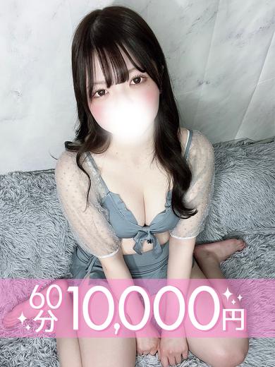 ラブココ一宮店 outcall escort service AOIOTOHA 111 巨乳 PAIPAN ｗ