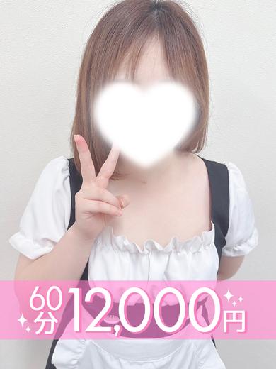 ラブココ一宮店 上门服务 AKAIYUN 222 小柄 巨乳 ｗ
