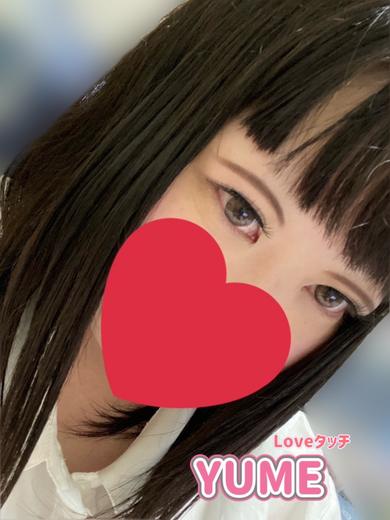 岐阜Loveタッチ outcall escort service YUME