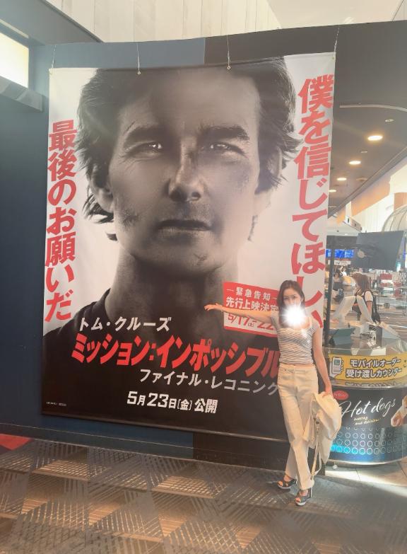 写メ日記サムネイル