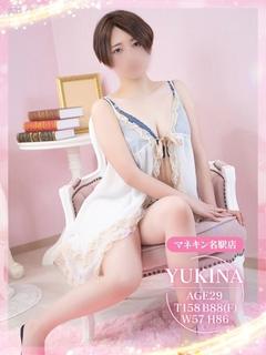 マネキン ヘルス YUKINA【English OK】