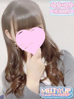 MELT☆UP-メルト・アップ-名古屋 デリヘル KURUMI