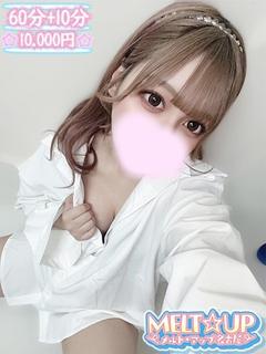MELT☆UP-メルト・アップ-名古屋 デリヘル JURI