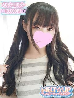 MELT☆UP-メルト・アップ-名古屋 デリヘル KOKO