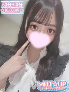 MELT☆UP-メルト・アップ-名古屋 デリヘル KAREN