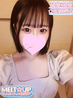 MELT☆UP-メルト・アップ-名古屋 デリヘル AKARI