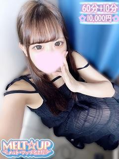 MELT☆UP-メルト・アップ-名古屋 デリヘル RIRIKA