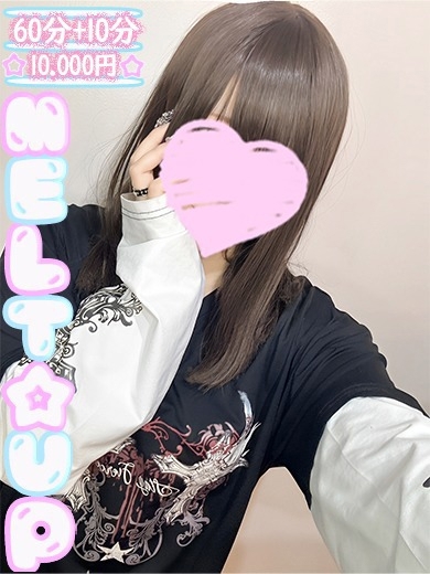 MELT☆UP-メルト・アップ-名古屋 데리헤루 SHIERU
