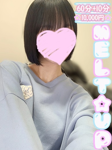 MELT☆UP-メルト・アップ-名古屋 데리헤루 MINATO