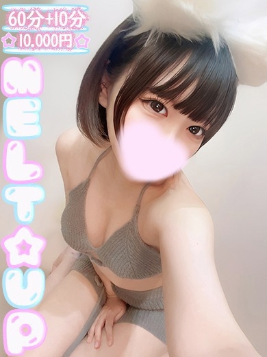 MELT☆UP-メルト・アップ-名古屋 outcall escort service FUTABA
