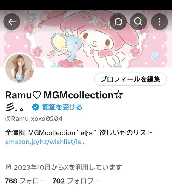 写メ日記サムネイル