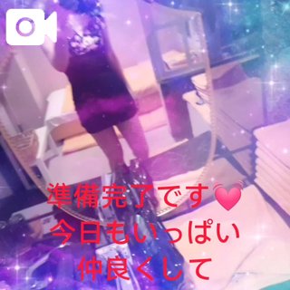 写メ日記サムネイル