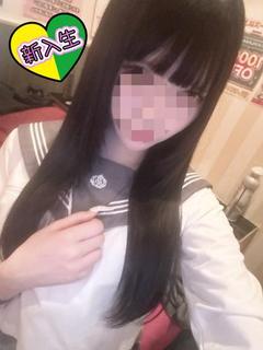セーラー’S ヘルス RYOUKA