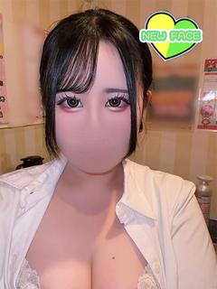 セーラー’S ヘルス REMU
