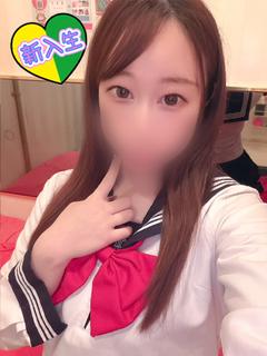 セーラー’S ヘルス NENE