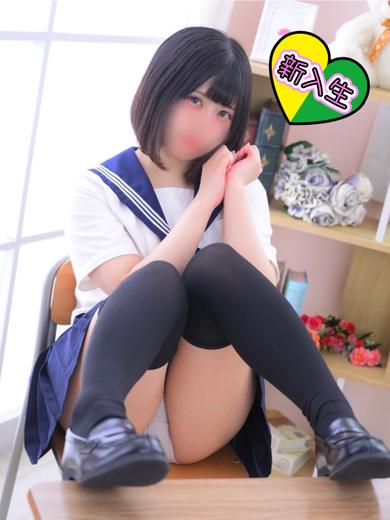 セーラー’S 半套 服務 店舖 MIRU