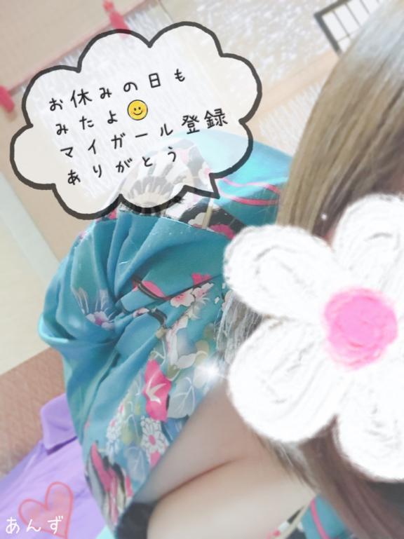 写メ日記サムネイル