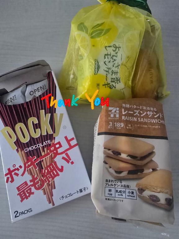 写メ日記サムネイル