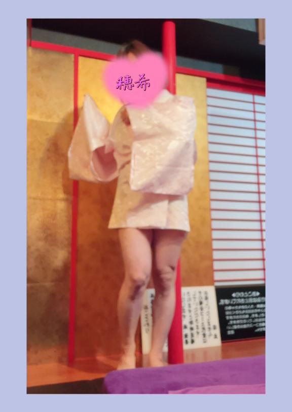 写メ日記サムネイル