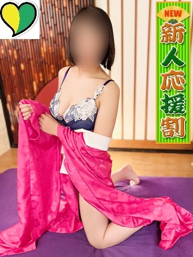 三十路 半套 服務 店舖 SEIKA