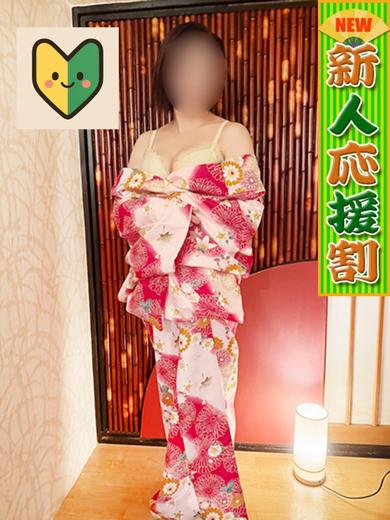 三十路 半套 服務 店舖 k