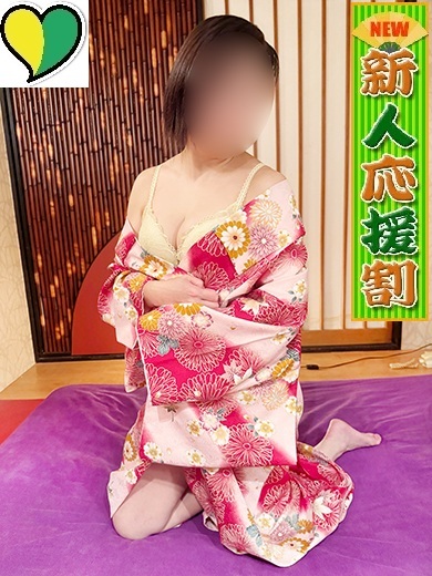 三十路 半套 服務 店舖 k