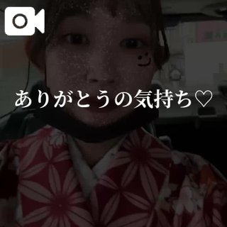 写メ日記サムネイル