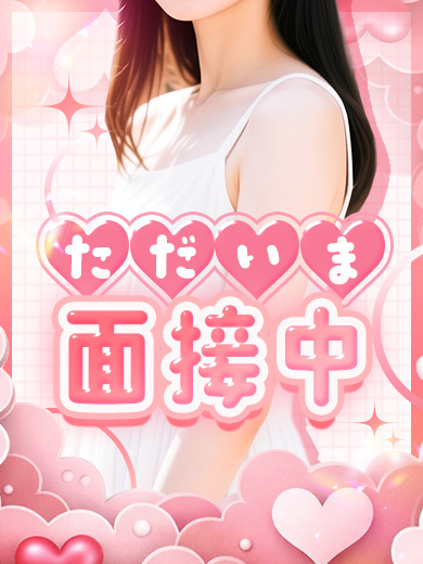 名古屋デリヘル GOLDニット 안마(데리버리) MOMO