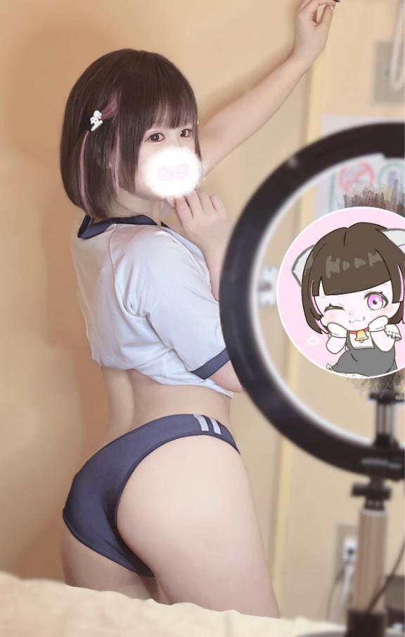写メ日記サムネイル