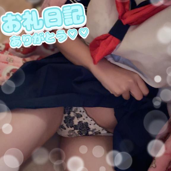 写メ日記サムネイル