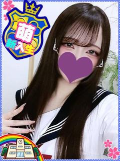 妹CLUB 萌えリーン学園 本校 ヘルス NANASE