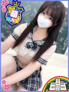 妹CLUB 萌えリーン学園 本校 ヘルス EMIRU