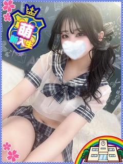 妹CLUB 萌えリーン学園 本校 半套 服務 店舖 NARU