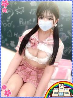 妹CLUB 萌えリーン学園 本校 ヘルス MUGI
