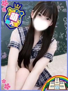 妹CLUB 萌えリーン学園 本校 半套 服務 店舖 MAYU