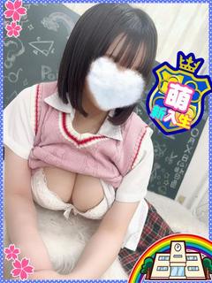 妹CLUB 萌えリーン学園 本校 ヘルス NENE