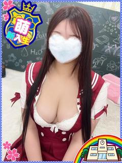 妹CLUB 萌えリーン学園 本校 半套 服務 店舖 NIKO