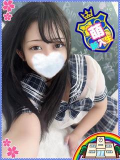 妹CLUB 萌えリーン学園 本校 半套 服務 店舖 NAGISA