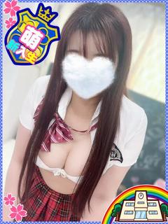 妹CLUB 萌えリーン学園 本校 半套 服務 店舖 OTO