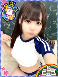 妹CLUB 萌えリーン学園 本校 ヘルス YUNON
