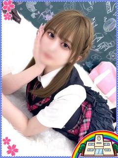妹CLUB 萌えリーン学園 本校 半套 服務 店舖 SHUNA