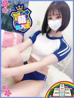 妹CLUB 萌えリーン学園 本校 半套 服務 店舖 ARISA