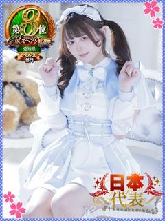 妹CLUB 萌えリーン学園 本校 패션헬스 서비스 업소 KANADE