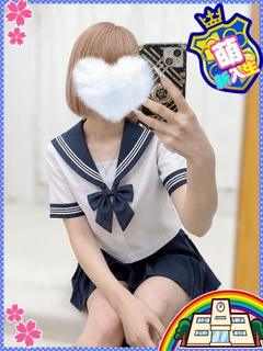 妹CLUB 萌えリーン学園 本校 ヘルス KIRARA